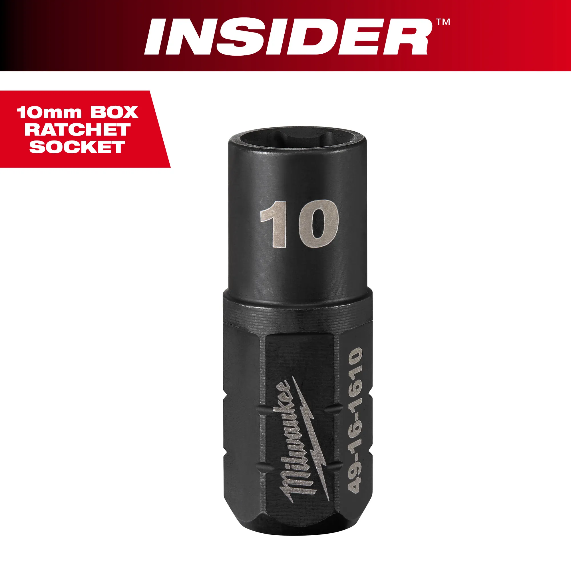 Product image 154