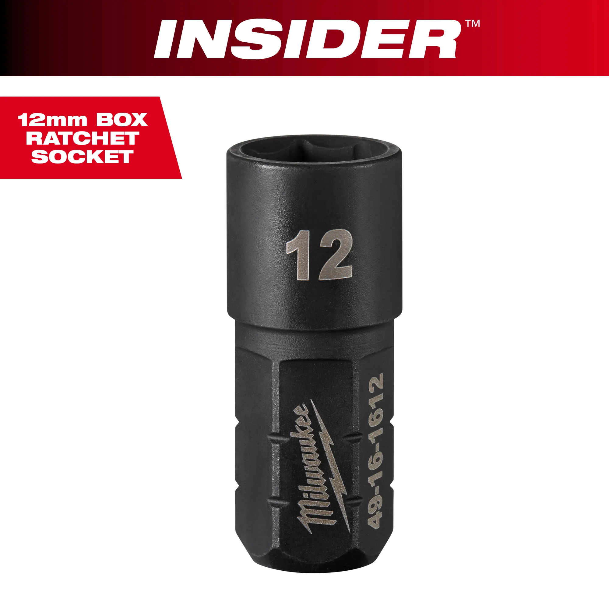 Product image 156