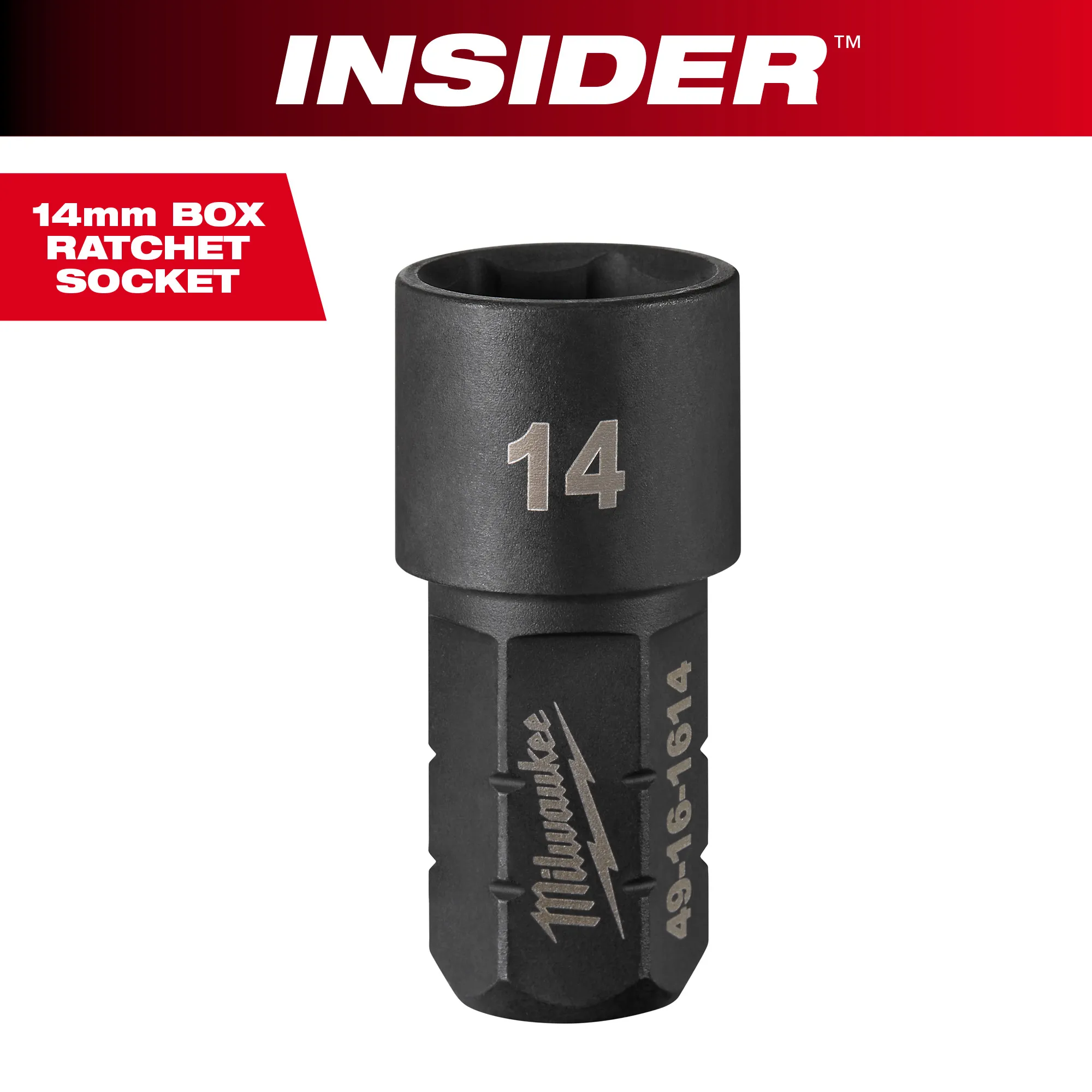 Product image 158