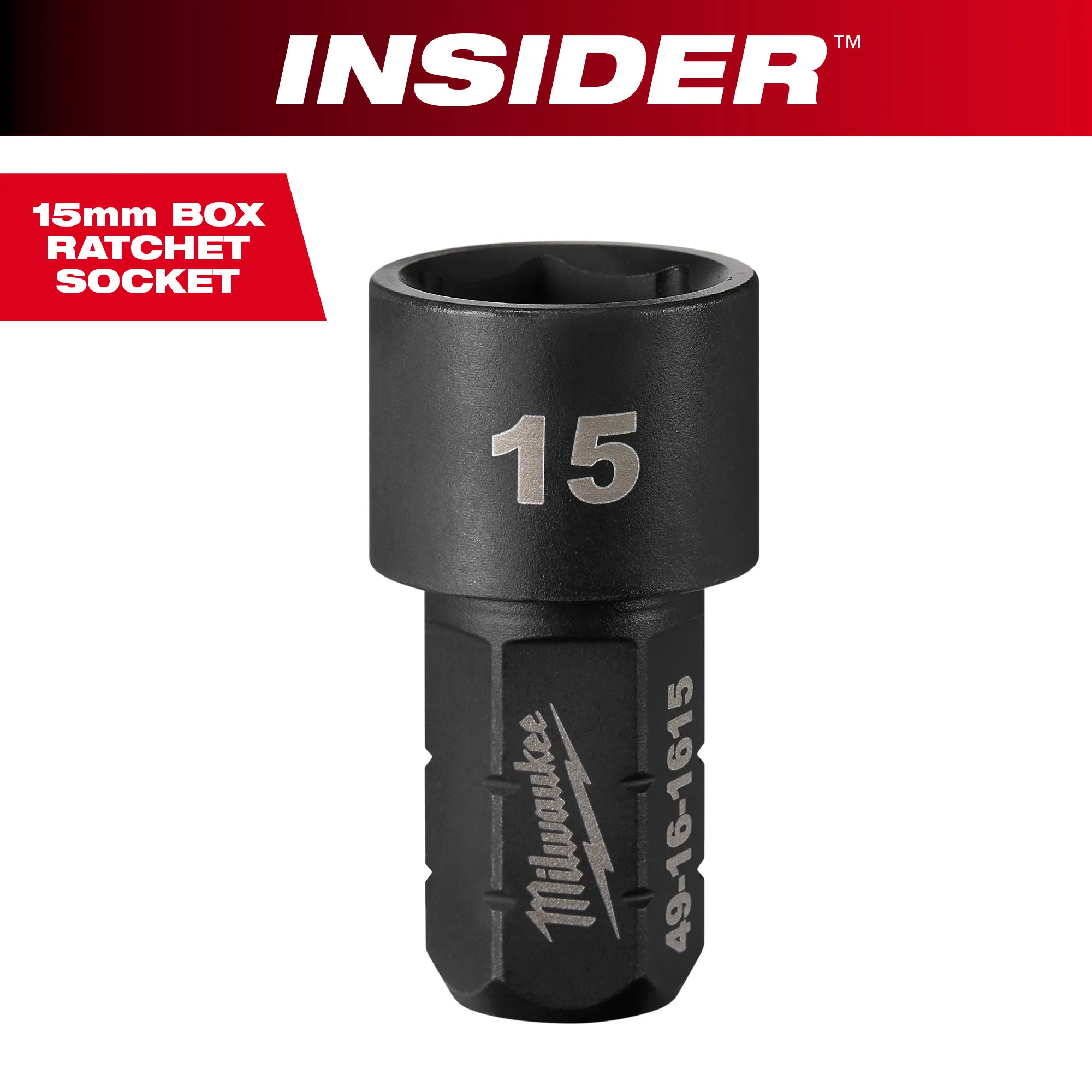 Product image 159