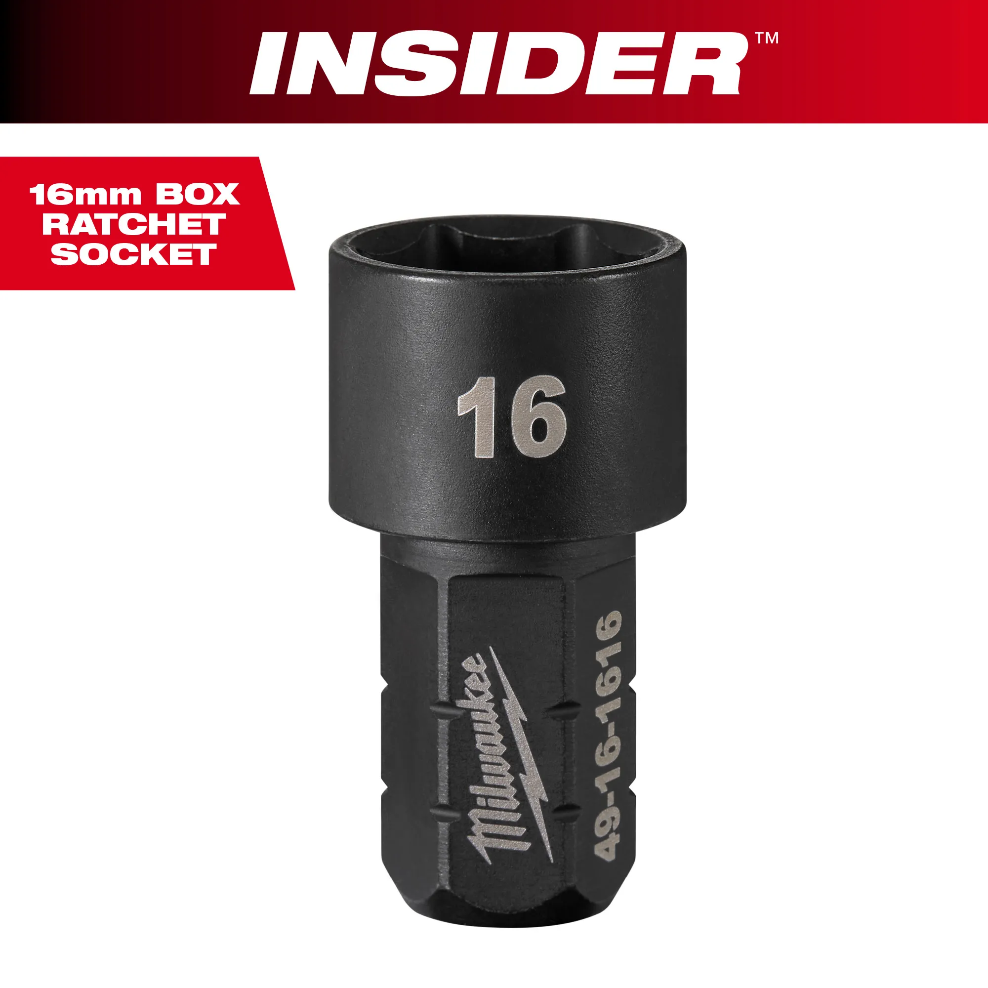 Product image 160