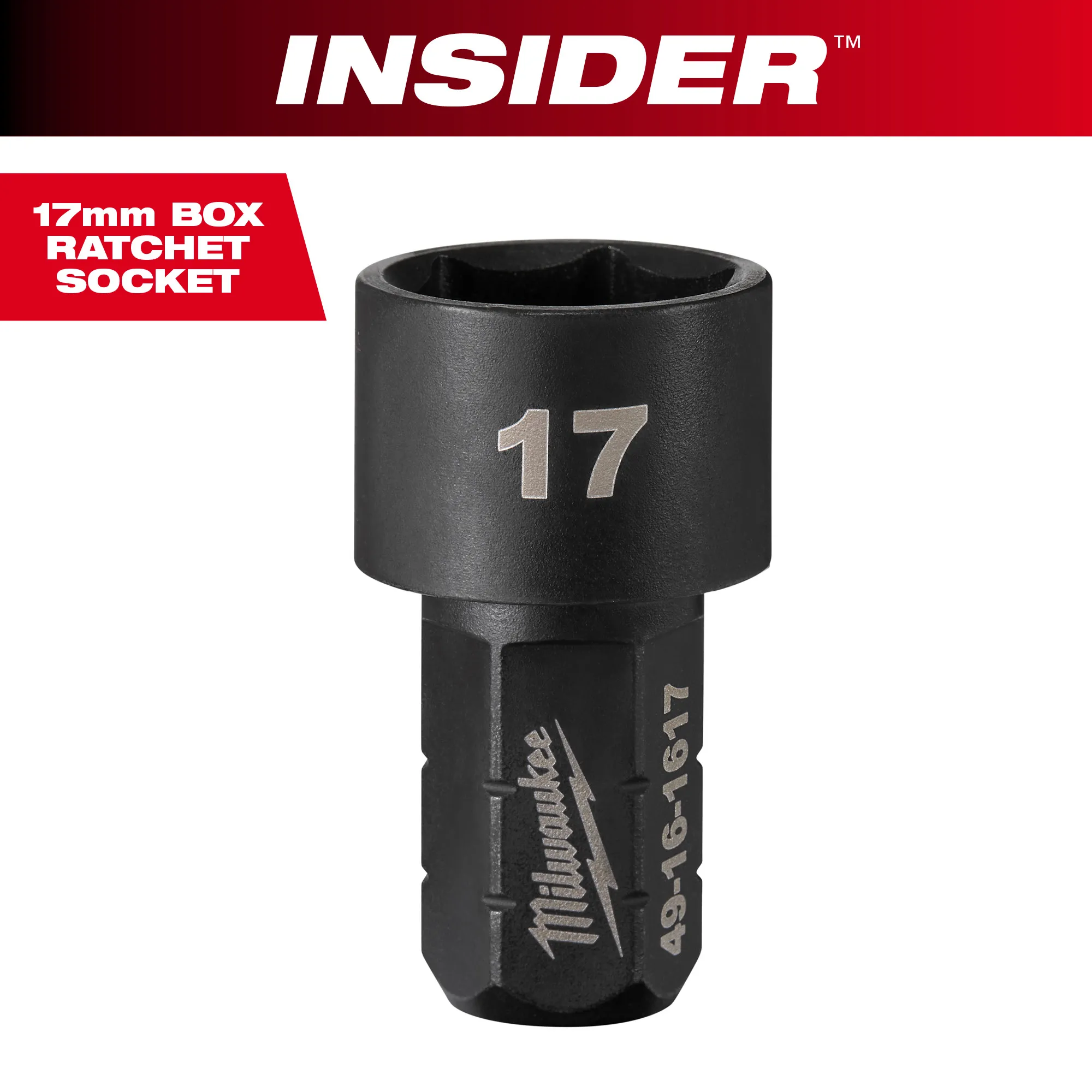 Product image 161