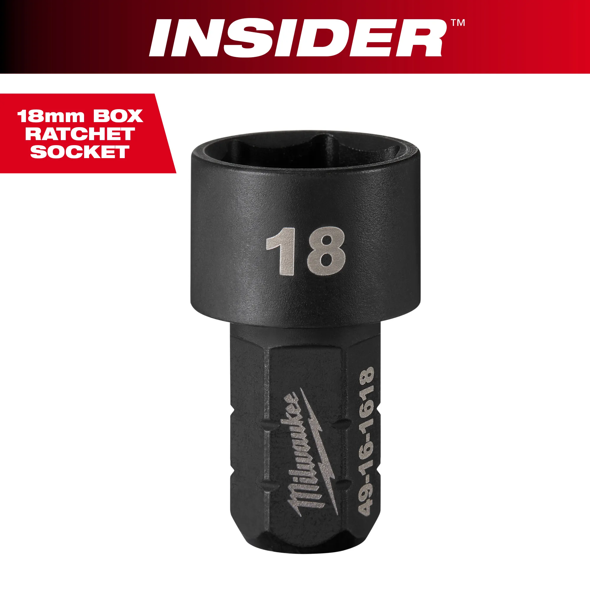 Product image 162